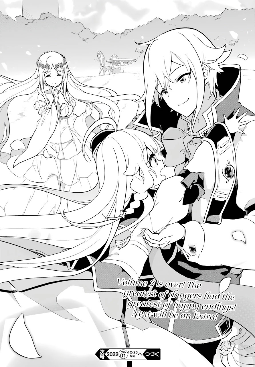 Chichi wa Eiyuu, Haha wa Seirei, Musume no Watashi wa Tenseisha (Dad Is A Hero, Mom Is A Spirit, I’m A Reincarnator) Chapter 38 Gambar 30