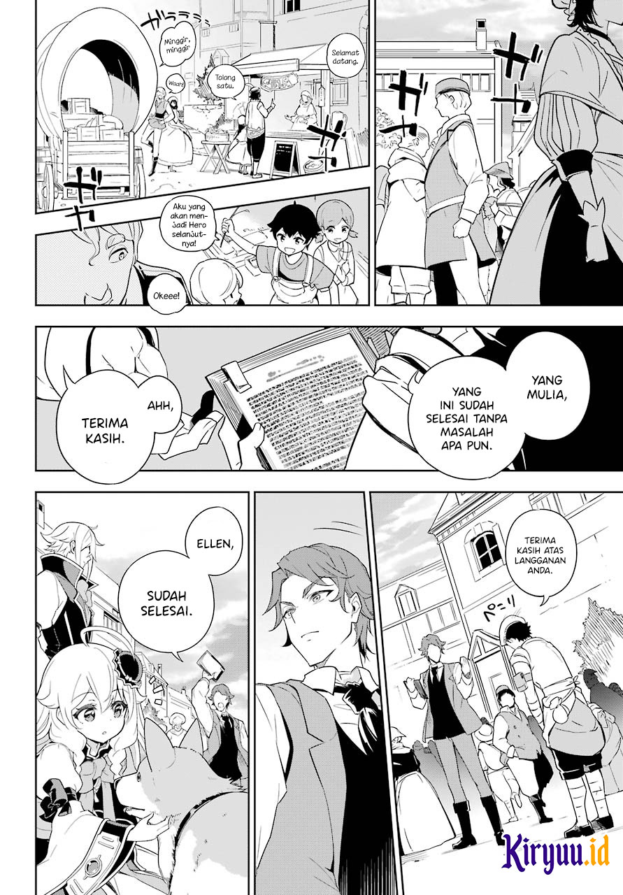 Chichi wa Eiyuu, Haha wa Seirei, Musume no Watashi wa Tenseisha (Dad Is A Hero, Mom Is A Spirit, I’m A Reincarnator) Chapter 39 Gambar 6