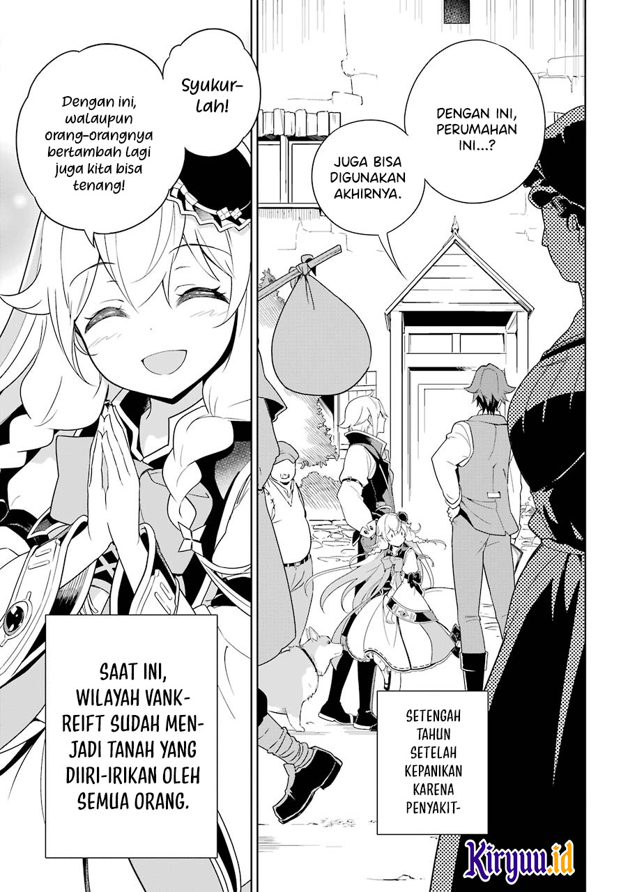 Chichi wa Eiyuu, Haha wa Seirei, Musume no Watashi wa Tenseisha (Dad Is A Hero, Mom Is A Spirit, I’m A Reincarnator) Chapter 39 Gambar 7