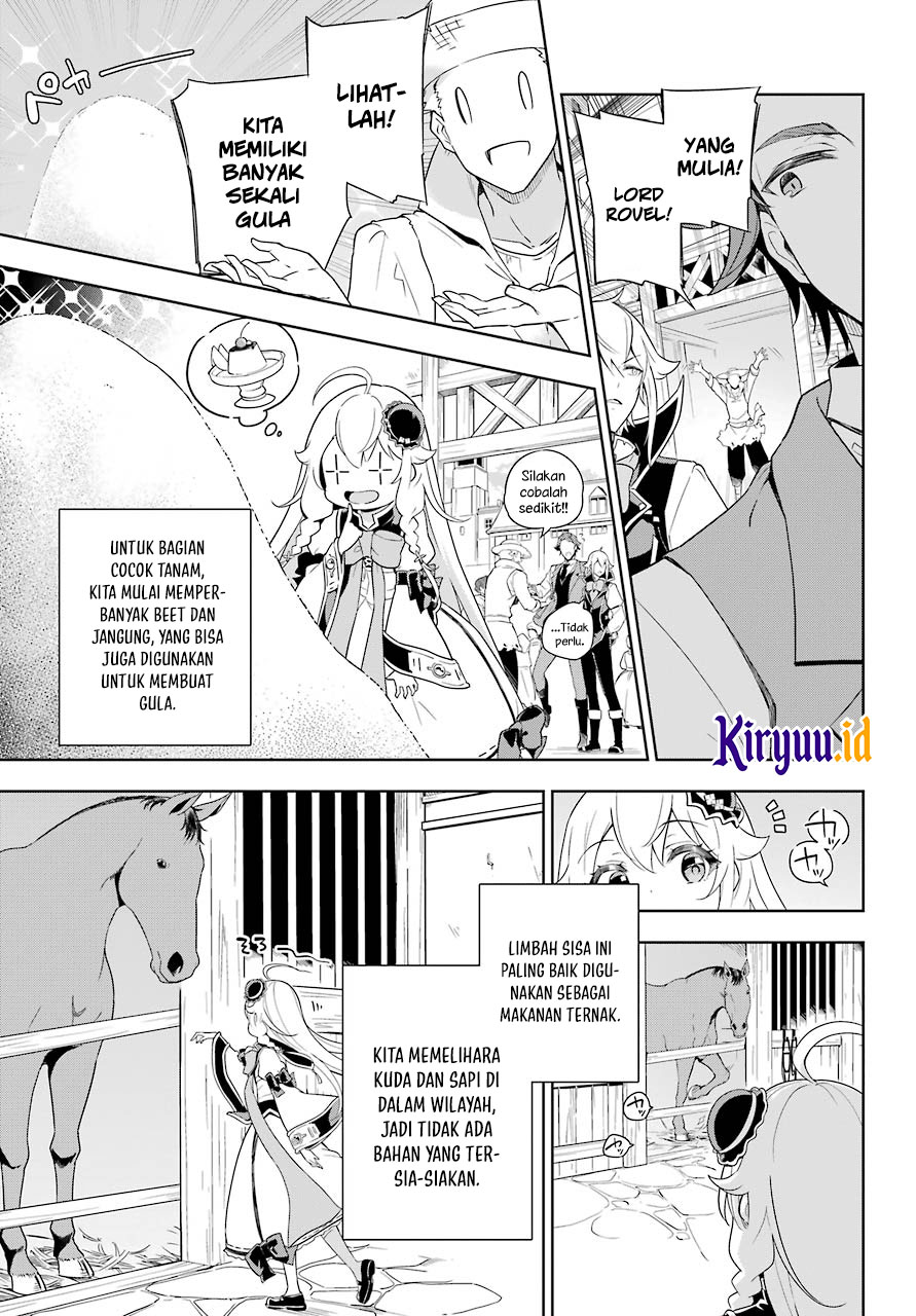 Chichi wa Eiyuu, Haha wa Seirei, Musume no Watashi wa Tenseisha (Dad Is A Hero, Mom Is A Spirit, I’m A Reincarnator) Chapter 39 Gambar 9