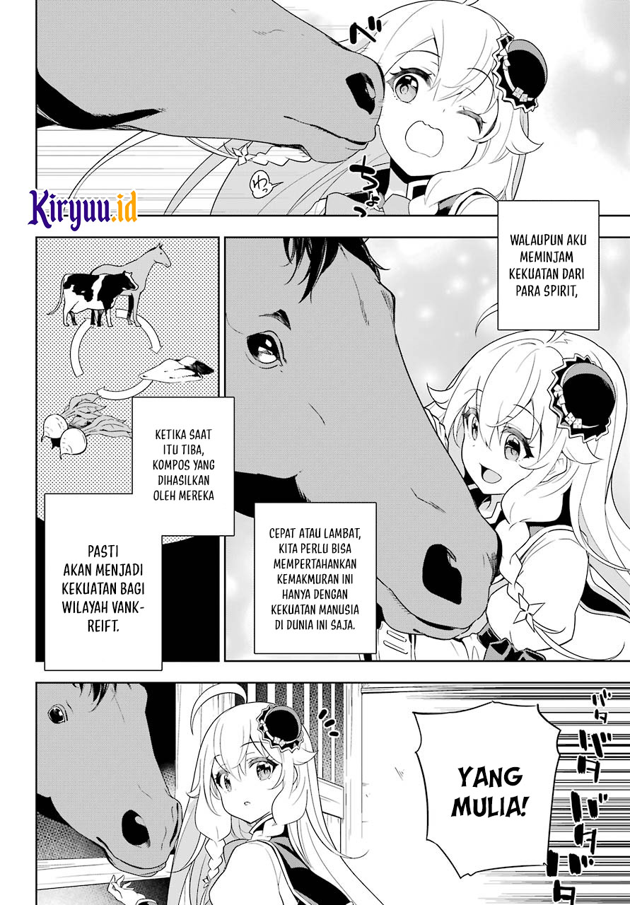 Chichi wa Eiyuu, Haha wa Seirei, Musume no Watashi wa Tenseisha (Dad Is A Hero, Mom Is A Spirit, I’m A Reincarnator) Chapter 39 Gambar 10