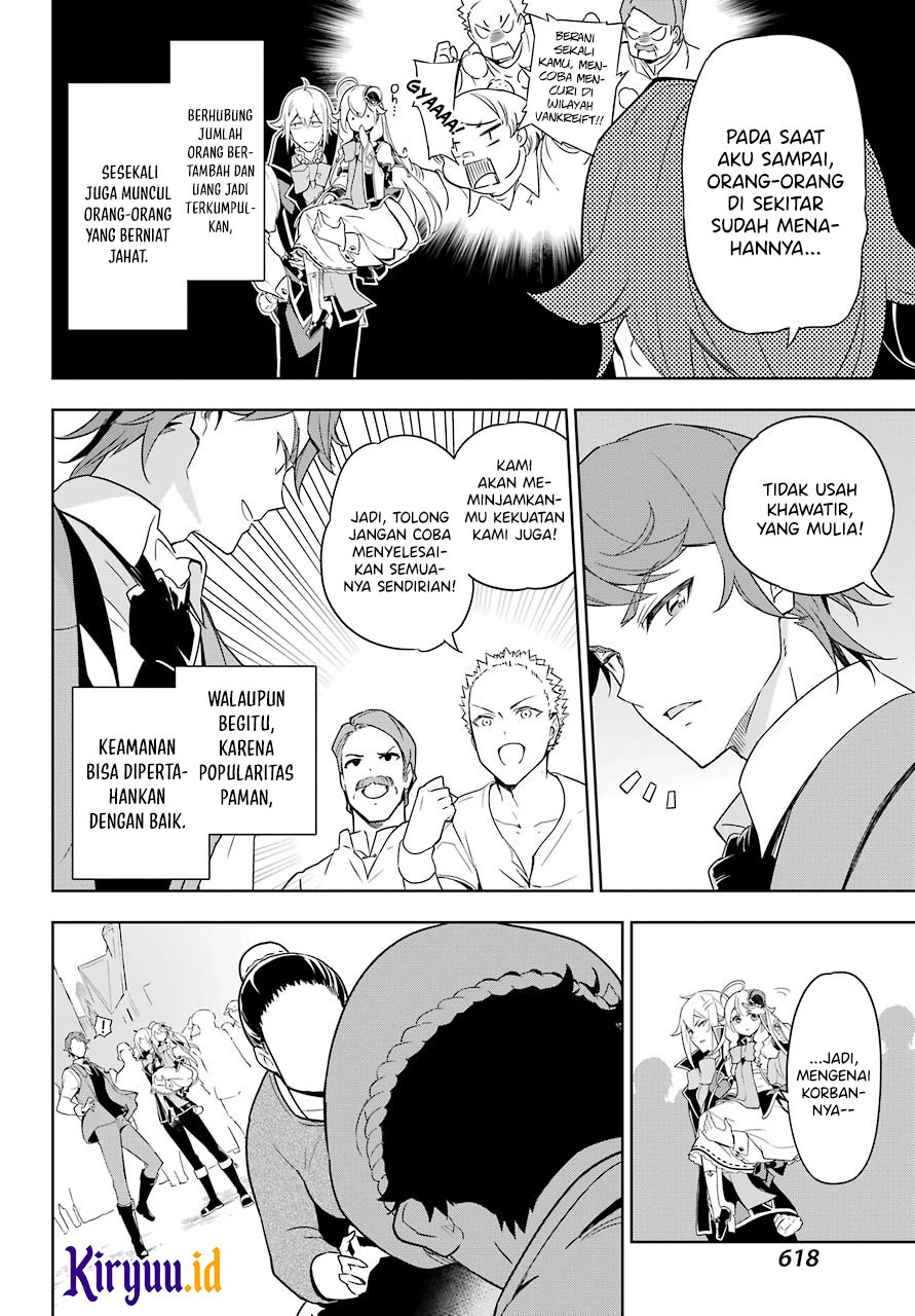 Chichi wa Eiyuu, Haha wa Seirei, Musume no Watashi wa Tenseisha (Dad Is A Hero, Mom Is A Spirit, I’m A Reincarnator) Chapter 39 Gambar 14