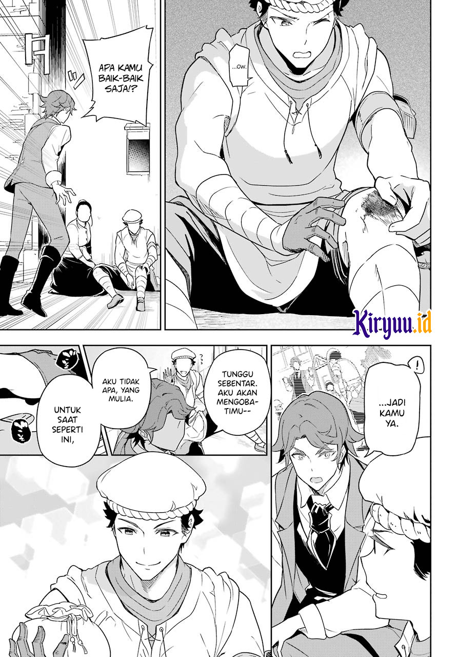 Chichi wa Eiyuu, Haha wa Seirei, Musume no Watashi wa Tenseisha (Dad Is A Hero, Mom Is A Spirit, I’m A Reincarnator) Chapter 39 Gambar 15