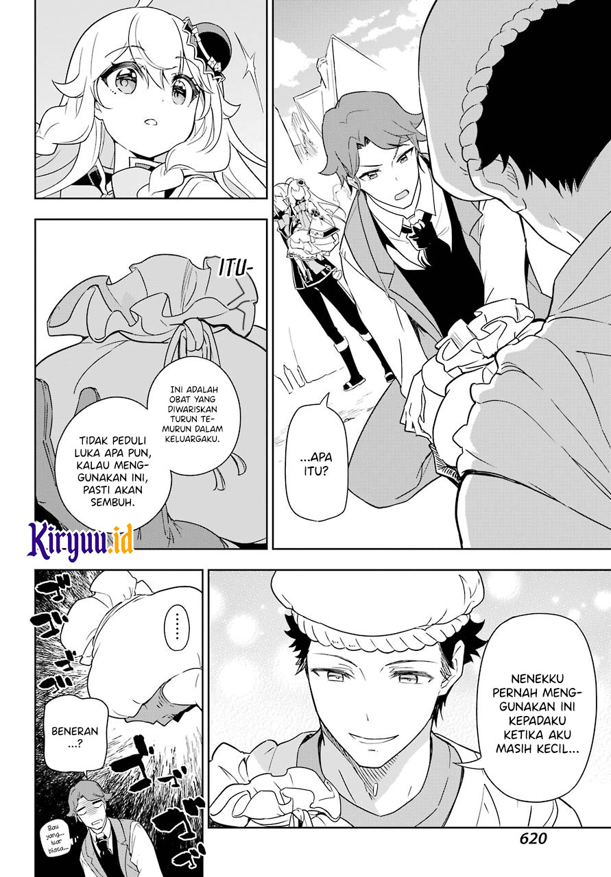 Chichi wa Eiyuu, Haha wa Seirei, Musume no Watashi wa Tenseisha (Dad Is A Hero, Mom Is A Spirit, I’m A Reincarnator) Chapter 39 Gambar 16