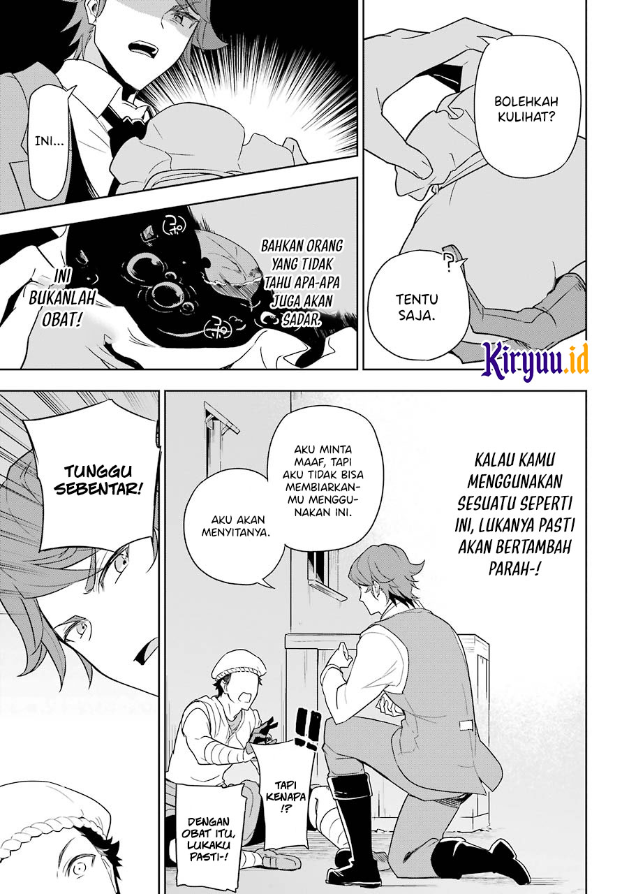 Chichi wa Eiyuu, Haha wa Seirei, Musume no Watashi wa Tenseisha (Dad Is A Hero, Mom Is A Spirit, I’m A Reincarnator) Chapter 39 Gambar 17