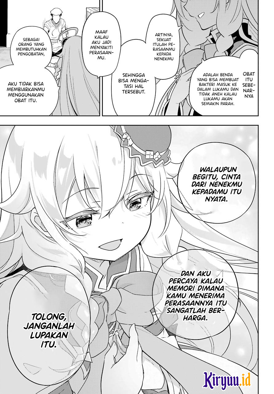 Chichi wa Eiyuu, Haha wa Seirei, Musume no Watashi wa Tenseisha (Dad Is A Hero, Mom Is A Spirit, I’m A Reincarnator) Chapter 39 Gambar 21