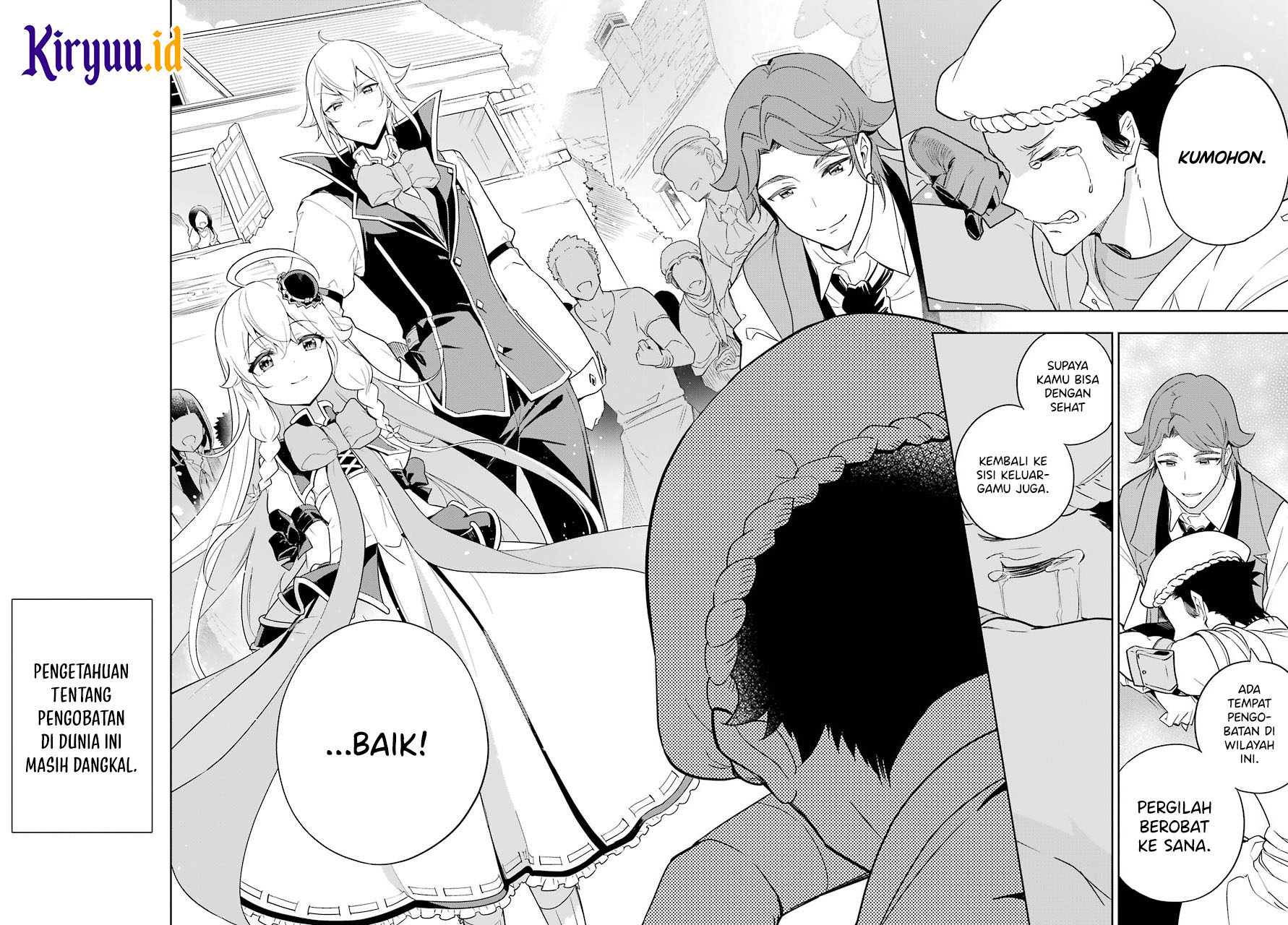Chichi wa Eiyuu, Haha wa Seirei, Musume no Watashi wa Tenseisha (Dad Is A Hero, Mom Is A Spirit, I’m A Reincarnator) Chapter 39 Gambar 22