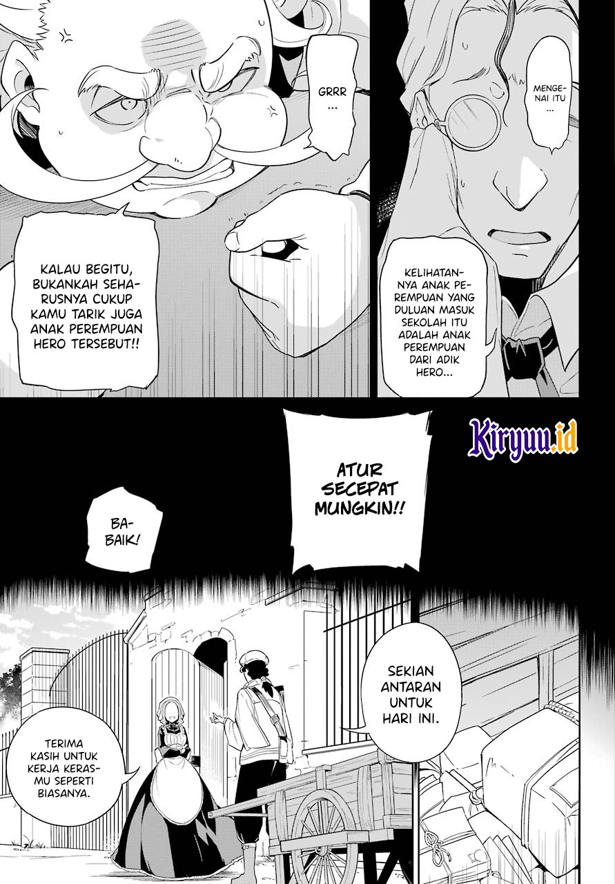 Chichi wa Eiyuu, Haha wa Seirei, Musume no Watashi wa Tenseisha (Dad Is A Hero, Mom Is A Spirit, I’m A Reincarnator) Chapter 39 Gambar 24