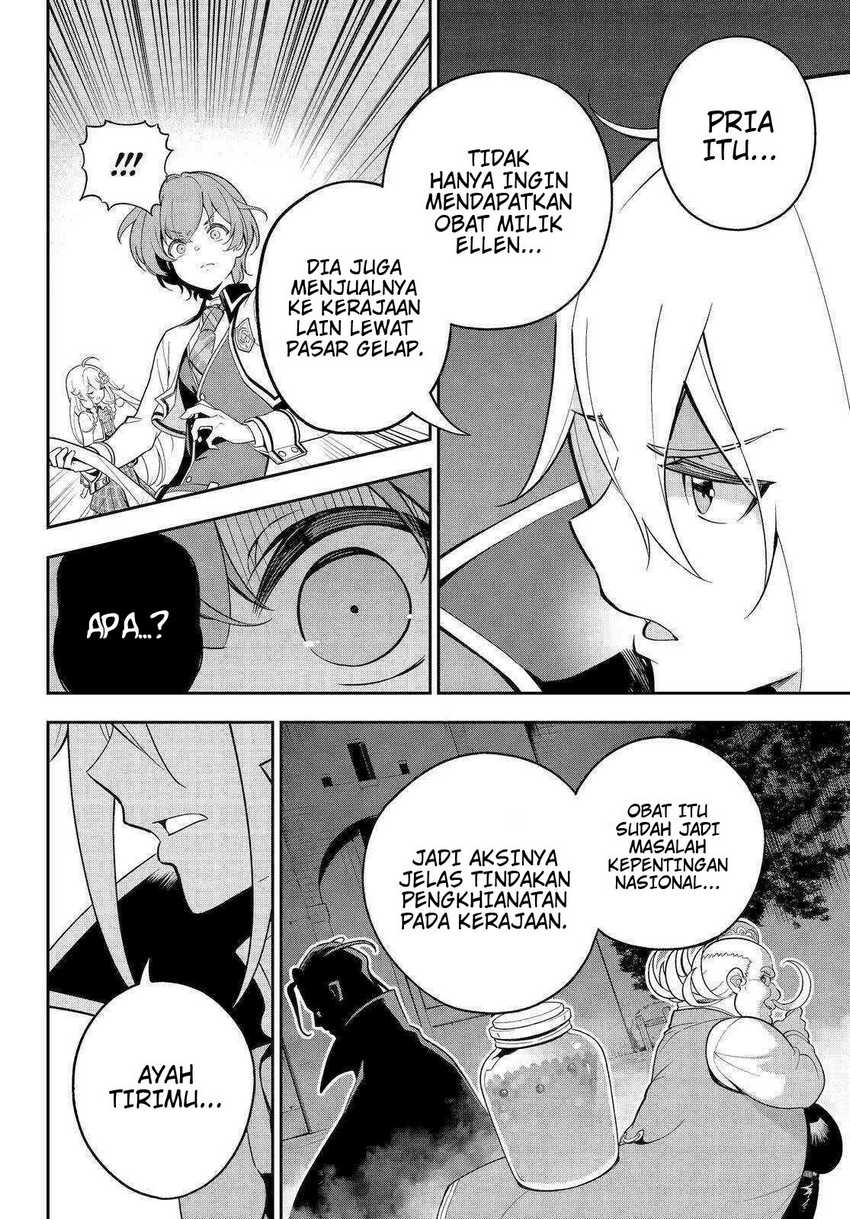 Chichi wa Eiyuu, Haha wa Seirei, Musume no Watashi wa Tenseisha (Dad Is A Hero, Mom Is A Spirit, I’m A Reincarnator) Chapter 51 Gambar 7