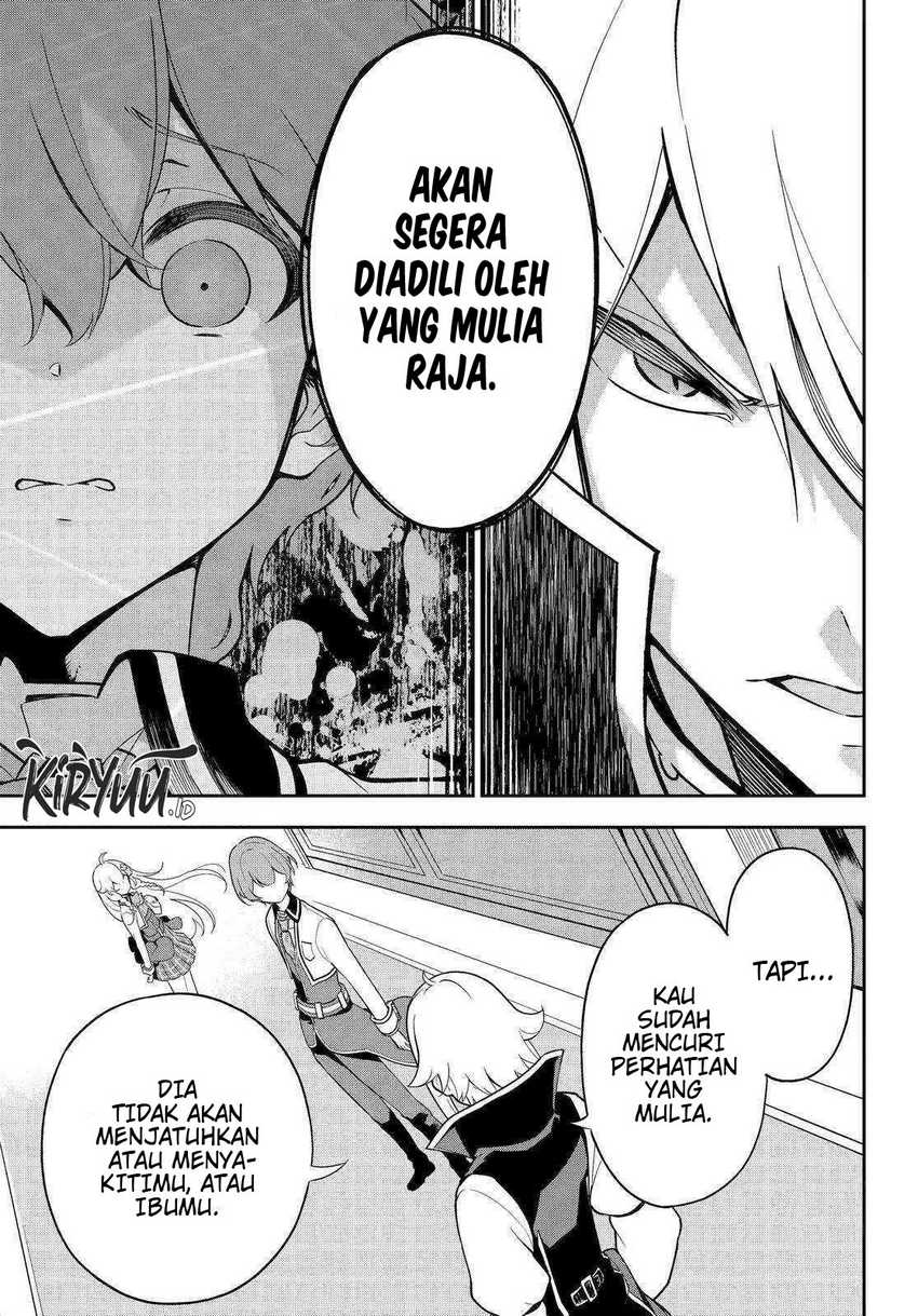 Chichi wa Eiyuu, Haha wa Seirei, Musume no Watashi wa Tenseisha (Dad Is A Hero, Mom Is A Spirit, I’m A Reincarnator) Chapter 51 Gambar 8