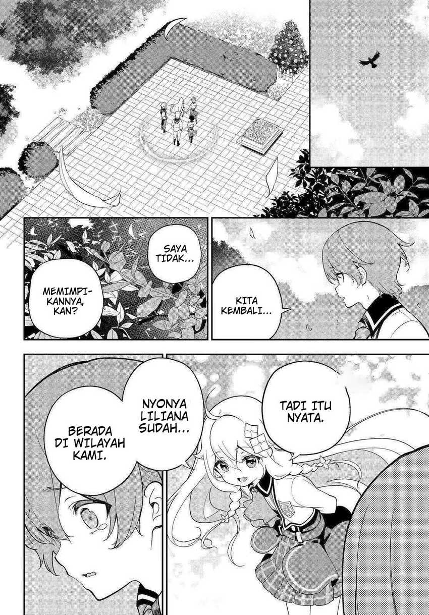 Chichi wa Eiyuu, Haha wa Seirei, Musume no Watashi wa Tenseisha (Dad Is A Hero, Mom Is A Spirit, I’m A Reincarnator) Chapter 51 Gambar 11
