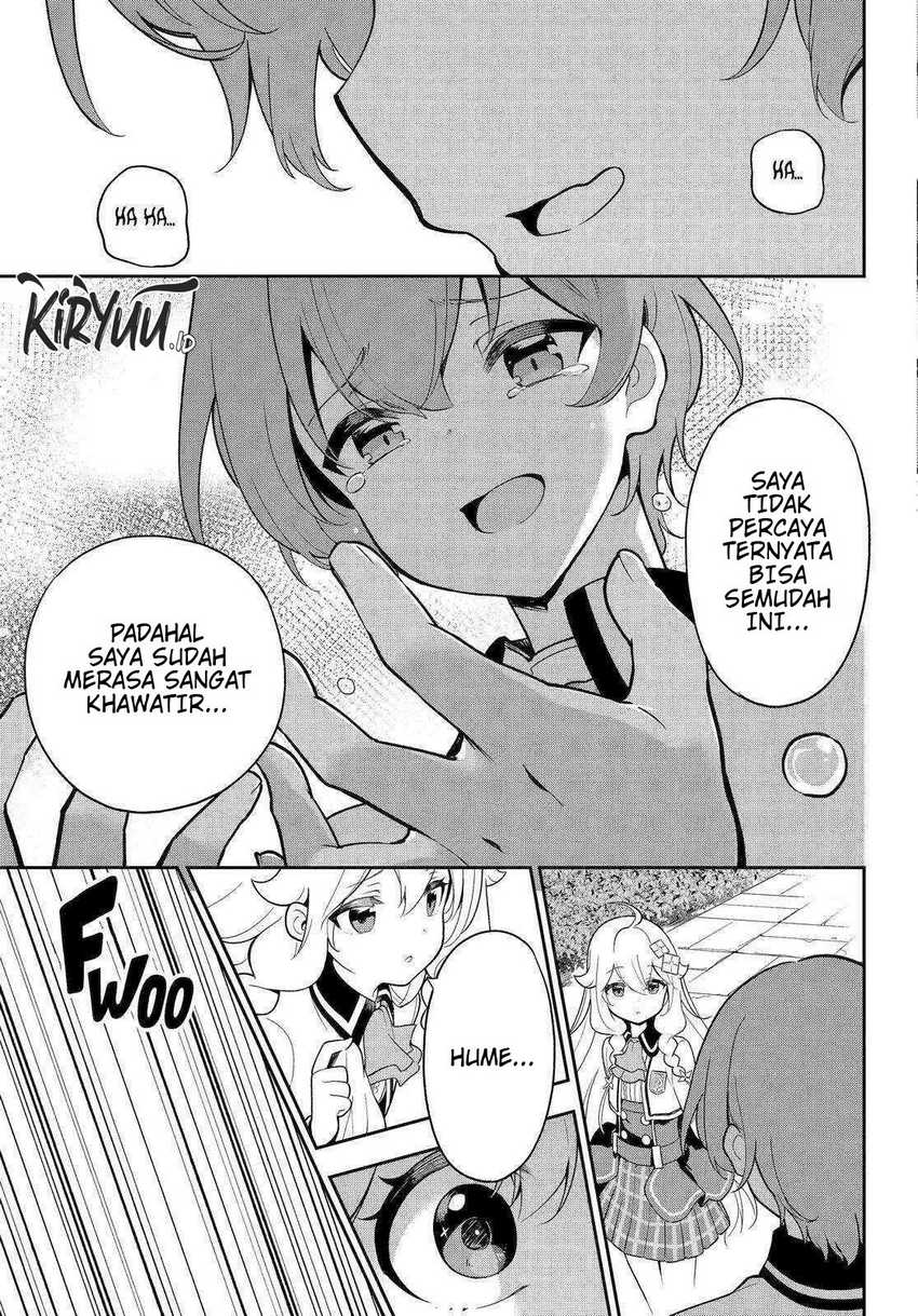 Chichi wa Eiyuu, Haha wa Seirei, Musume no Watashi wa Tenseisha (Dad Is A Hero, Mom Is A Spirit, I’m A Reincarnator) Chapter 51 Gambar 12