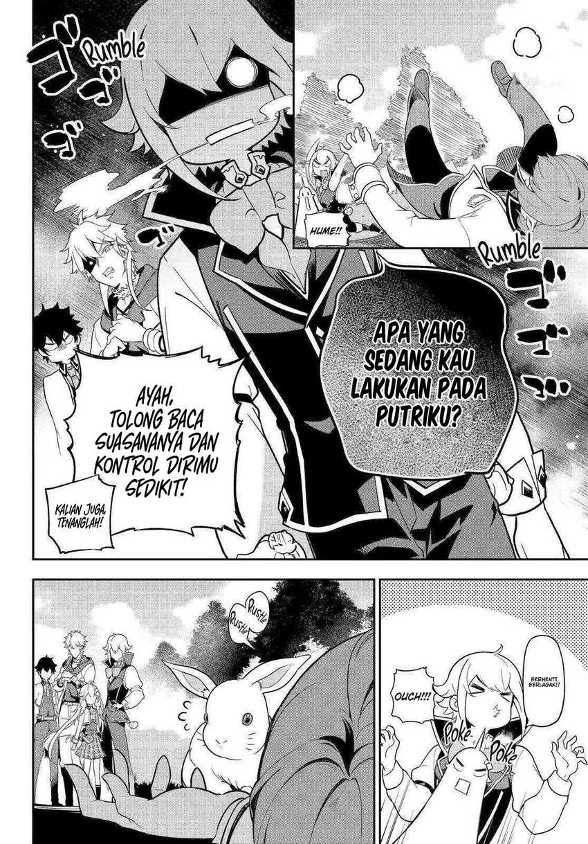 Chichi wa Eiyuu, Haha wa Seirei, Musume no Watashi wa Tenseisha (Dad Is A Hero, Mom Is A Spirit, I’m A Reincarnator) Chapter 51 Gambar 15