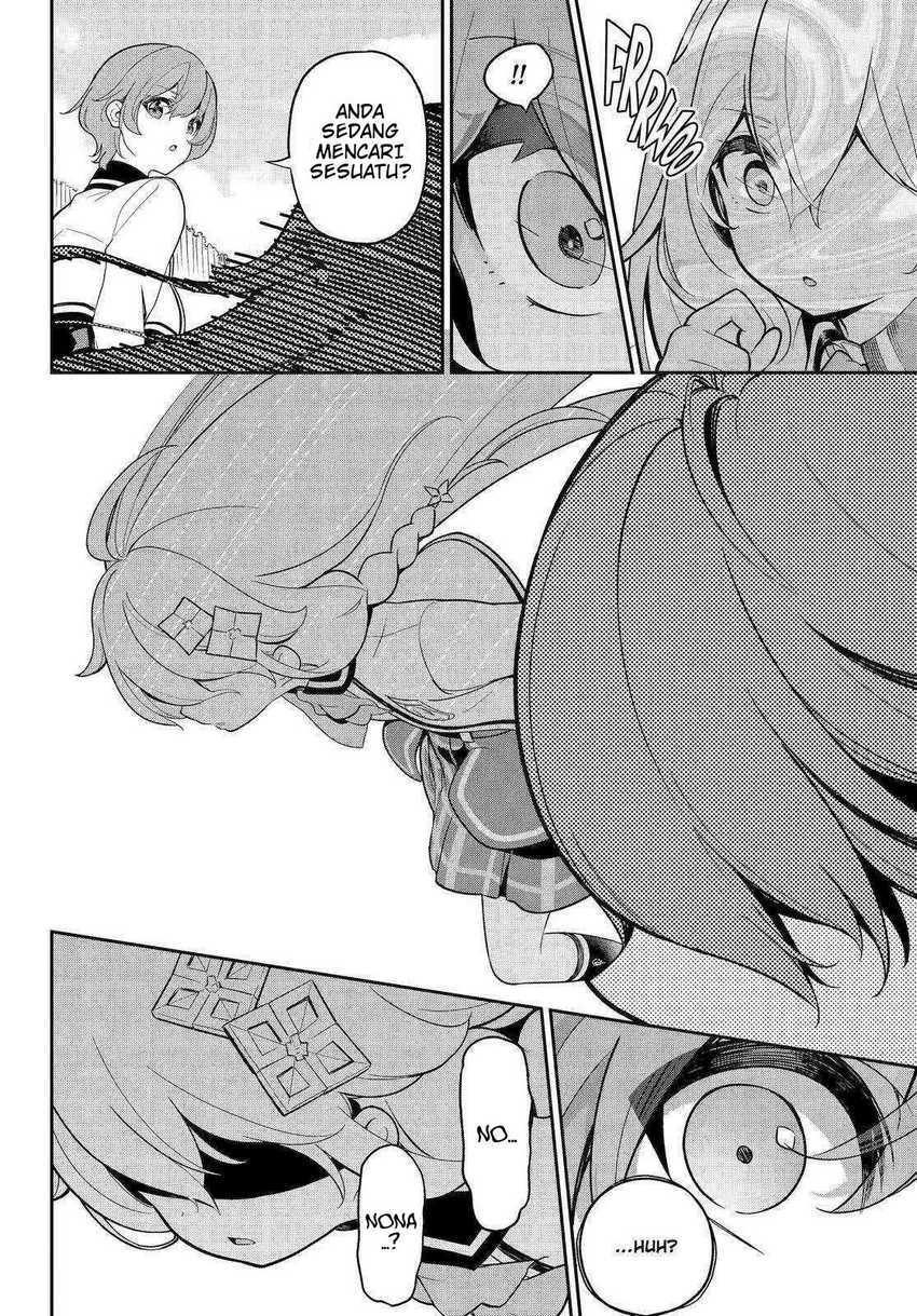 Chichi wa Eiyuu, Haha wa Seirei, Musume no Watashi wa Tenseisha (Dad Is A Hero, Mom Is A Spirit, I’m A Reincarnator) Chapter 51 Gambar 19