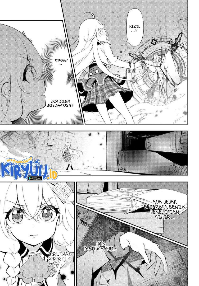 Chichi wa Eiyuu, Haha wa Seirei, Musume no Watashi wa Tenseisha (Dad Is A Hero, Mom Is A Spirit, I’m A Reincarnator) Chapter 53 Gambar 4