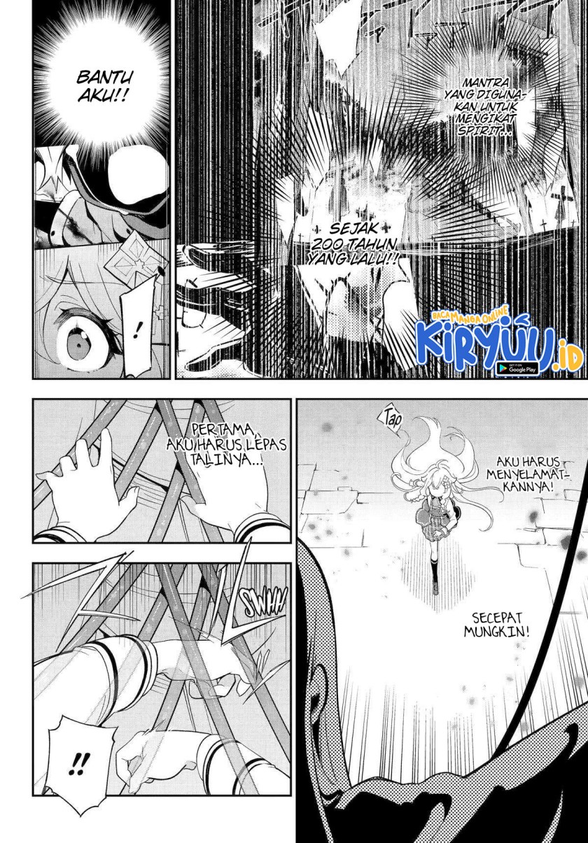 Chichi wa Eiyuu, Haha wa Seirei, Musume no Watashi wa Tenseisha (Dad Is A Hero, Mom Is A Spirit, I’m A Reincarnator) Chapter 53 Gambar 5