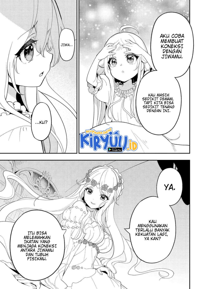 Chichi wa Eiyuu, Haha wa Seirei, Musume no Watashi wa Tenseisha (Dad Is A Hero, Mom Is A Spirit, I’m A Reincarnator) Chapter 53 Gambar 15