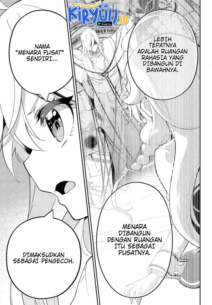 Chichi wa Eiyuu, Haha wa Seirei, Musume no Watashi wa Tenseisha (Dad Is A Hero, Mom Is A Spirit, I’m A Reincarnator) Chapter 53 Gambar 21