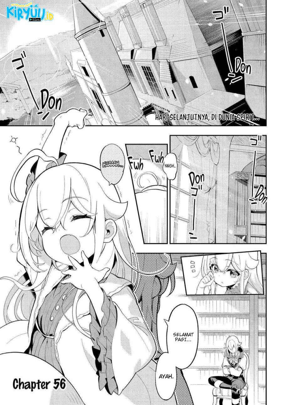 Chichi wa Eiyuu, Haha wa Seirei, Musume no Watashi wa Tenseisha (Dad Is A Hero, Mom Is A Spirit, I’m A Reincarnator) Chapter 56 Gambar 2