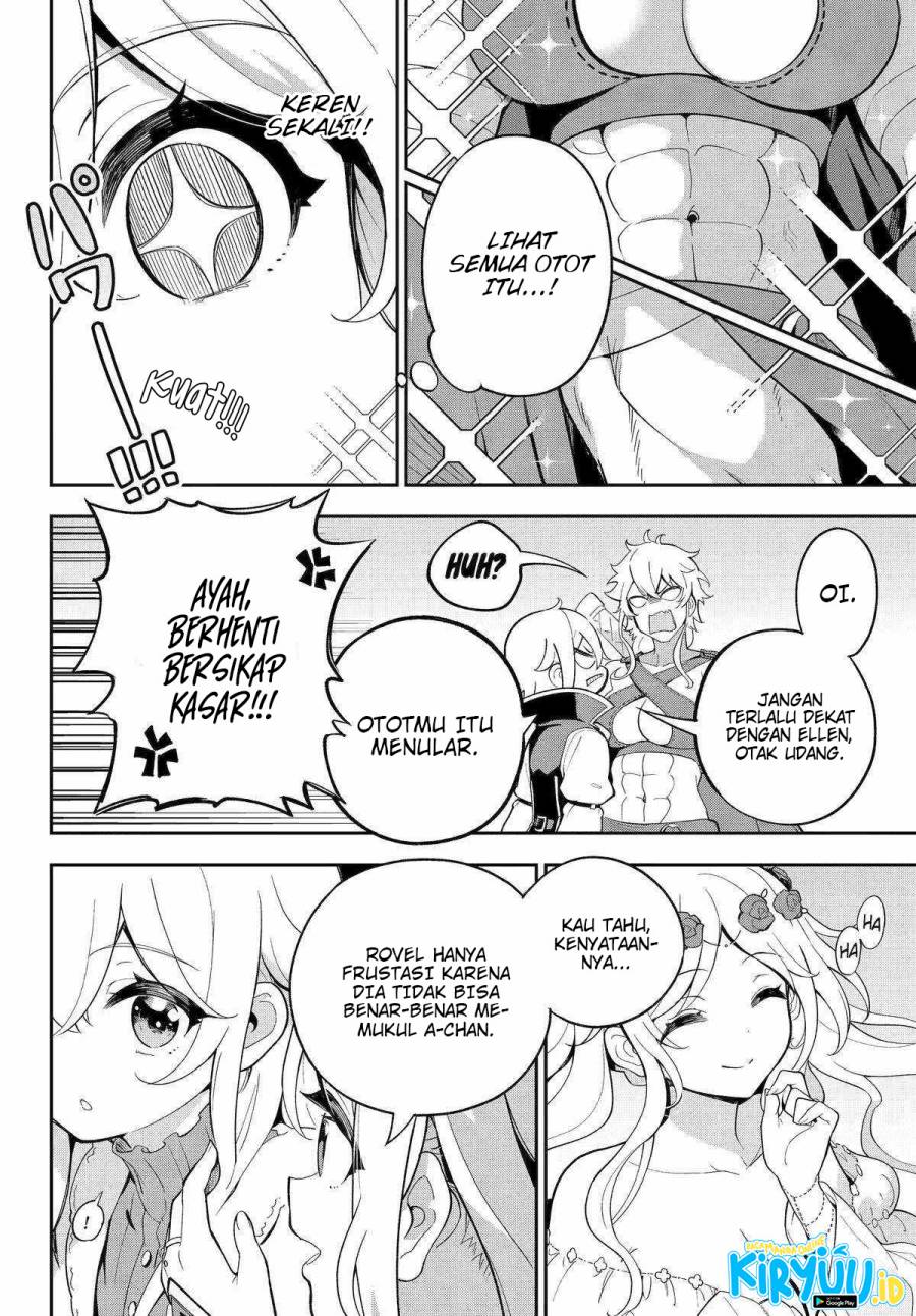 Chichi wa Eiyuu, Haha wa Seirei, Musume no Watashi wa Tenseisha (Dad Is A Hero, Mom Is A Spirit, I’m A Reincarnator) Chapter 56 Gambar 11