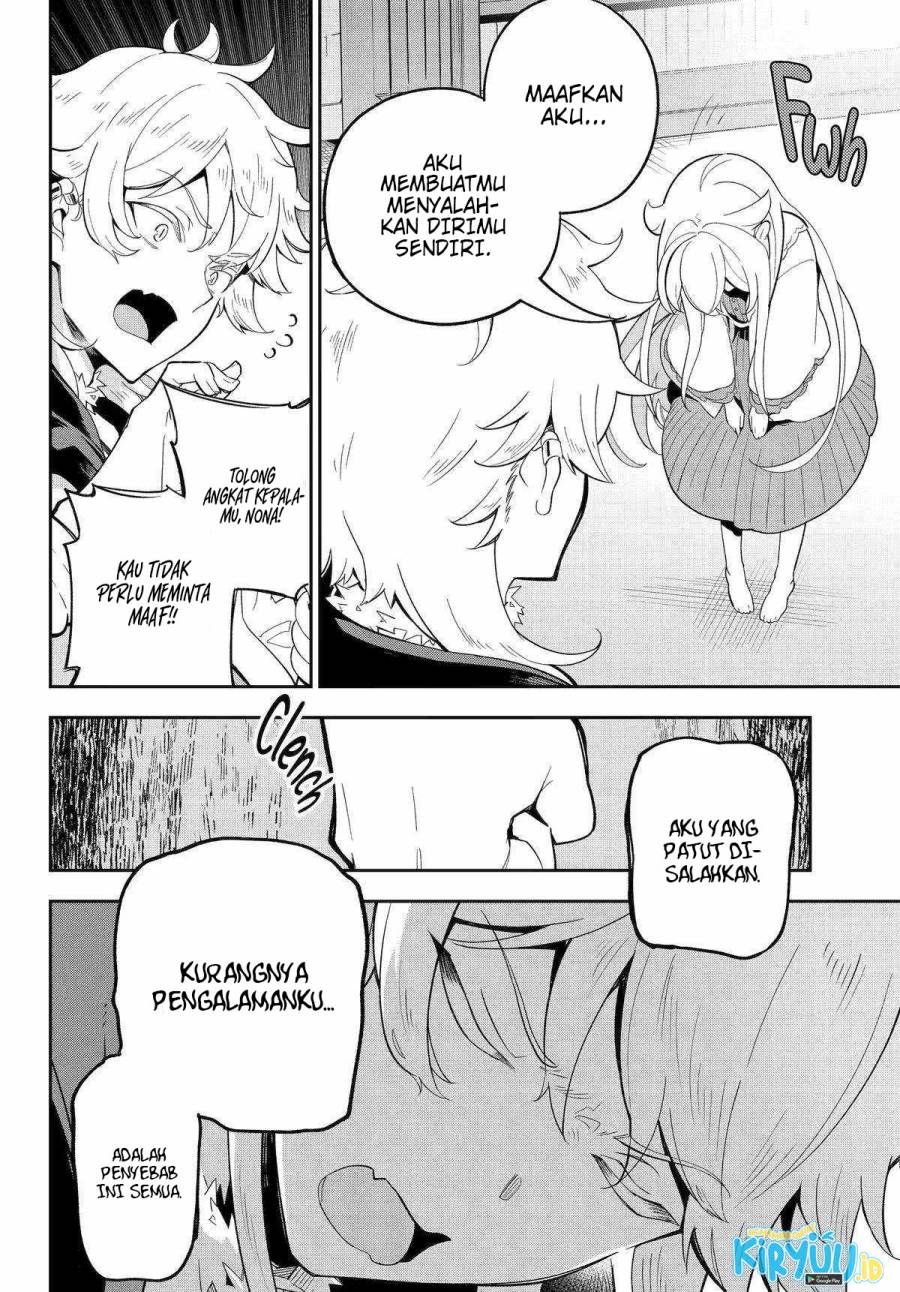 Chichi wa Eiyuu, Haha wa Seirei, Musume no Watashi wa Tenseisha (Dad Is A Hero, Mom Is A Spirit, I’m A Reincarnator) Chapter 56 Gambar 17
