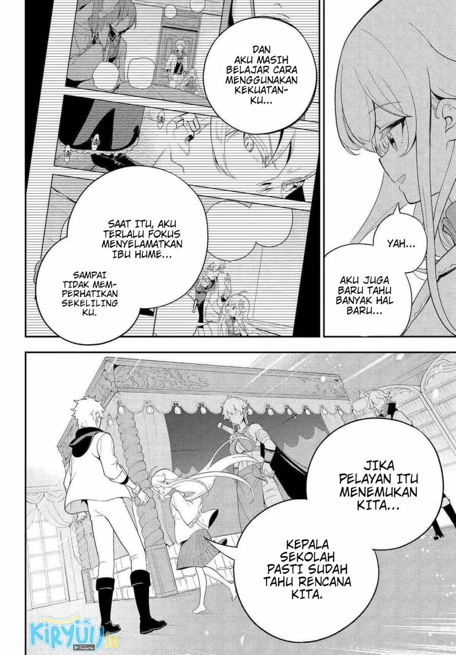Chichi wa Eiyuu, Haha wa Seirei, Musume no Watashi wa Tenseisha (Dad Is A Hero, Mom Is A Spirit, I’m A Reincarnator) Chapter 56 Gambar 19