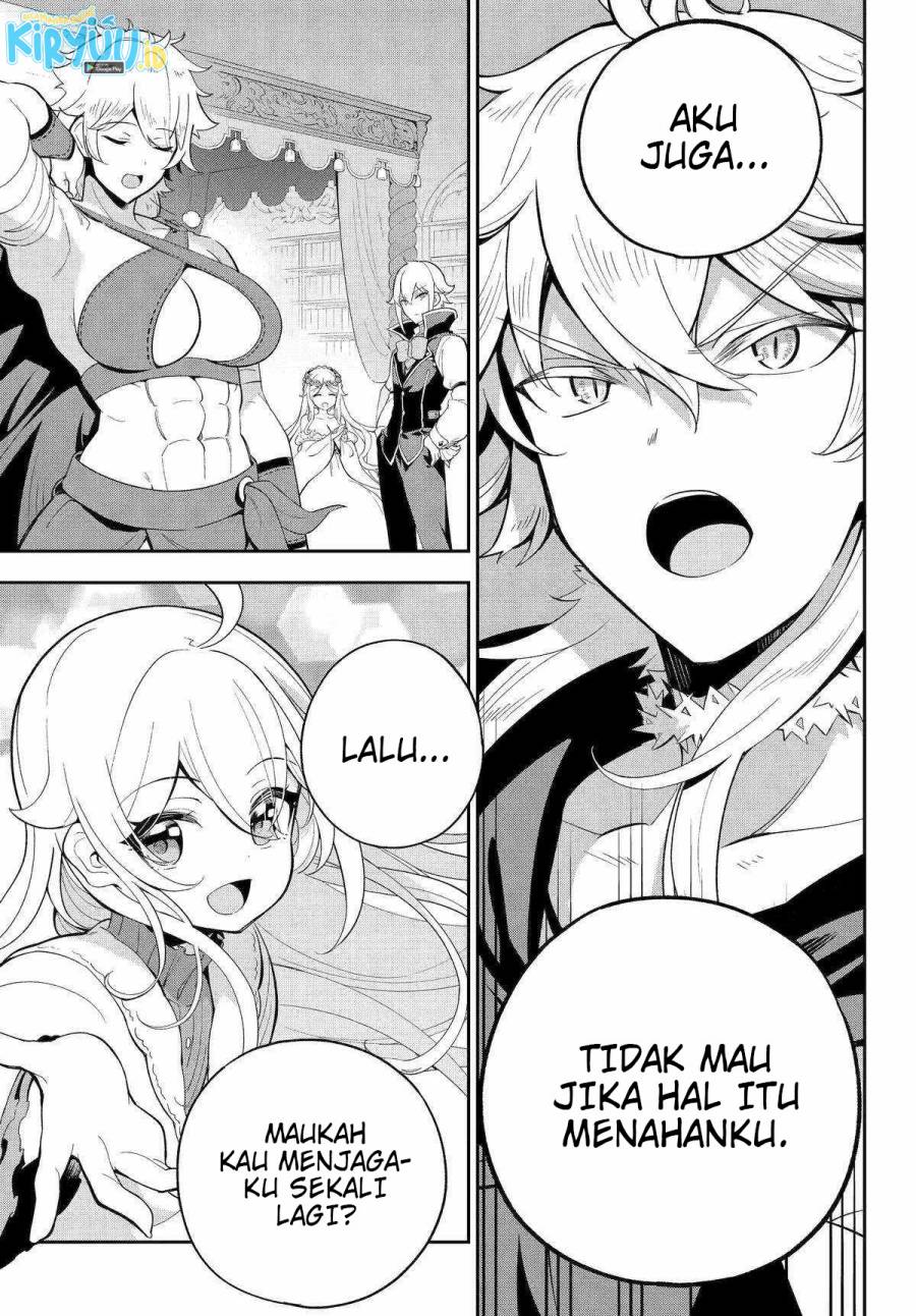 Chichi wa Eiyuu, Haha wa Seirei, Musume no Watashi wa Tenseisha (Dad Is A Hero, Mom Is A Spirit, I’m A Reincarnator) Chapter 56 Gambar 25