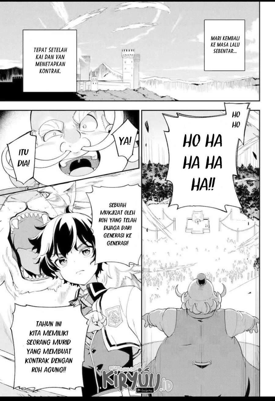 Chichi wa Eiyuu, Haha wa Seirei, Musume no Watashi wa Tenseisha (Dad Is A Hero, Mom Is A Spirit, I’m A Reincarnator) Chapter 61.1 Gambar 2