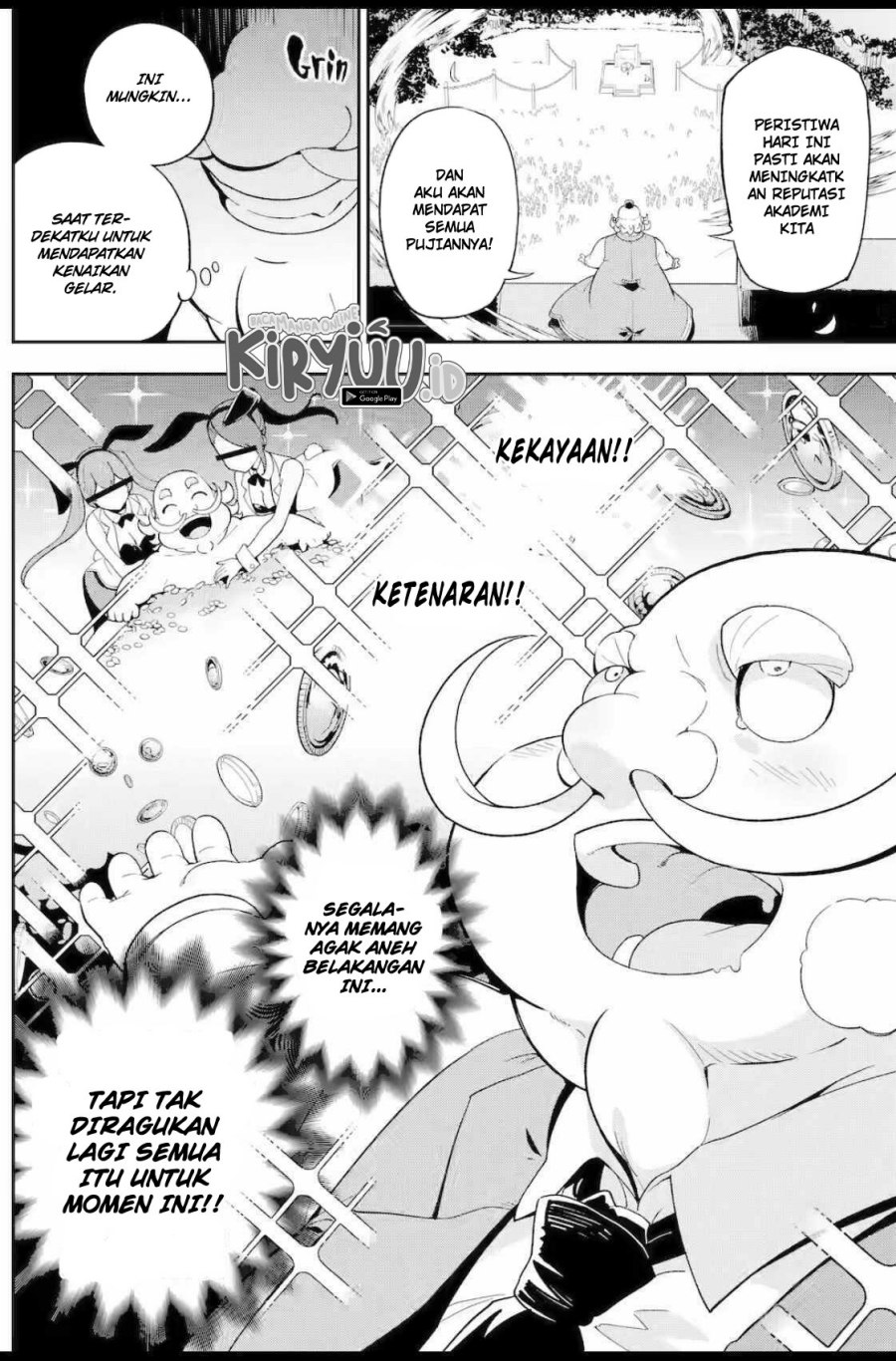 Chichi wa Eiyuu, Haha wa Seirei, Musume no Watashi wa Tenseisha (Dad Is A Hero, Mom Is A Spirit, I’m A Reincarnator) Chapter 61.1 Gambar 3