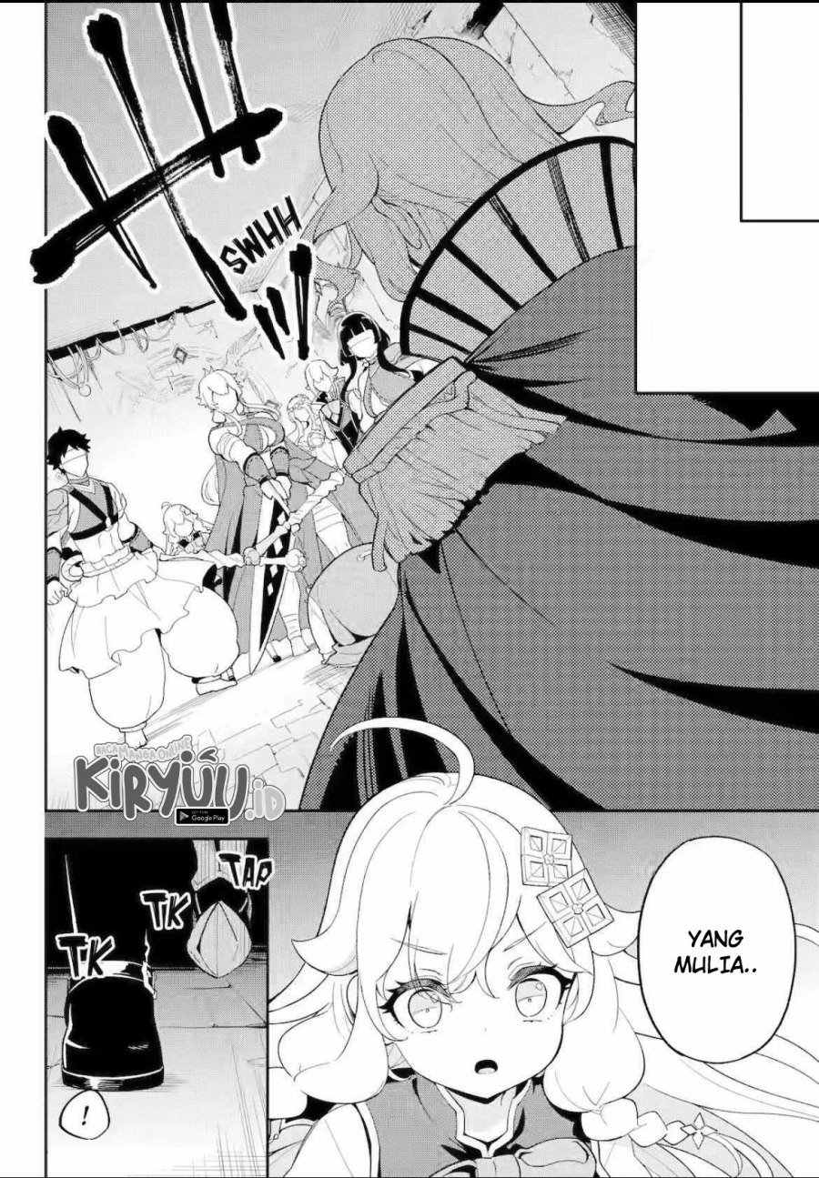 Chichi wa Eiyuu, Haha wa Seirei, Musume no Watashi wa Tenseisha (Dad Is A Hero, Mom Is A Spirit, I’m A Reincarnator) Chapter 61.1 Gambar 7