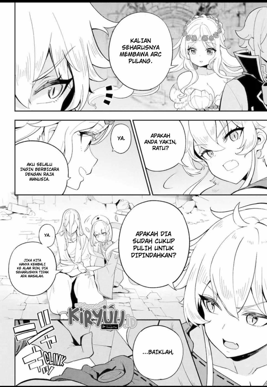 Chichi wa Eiyuu, Haha wa Seirei, Musume no Watashi wa Tenseisha (Dad Is A Hero, Mom Is A Spirit, I’m A Reincarnator) Chapter 61.1 Gambar 9