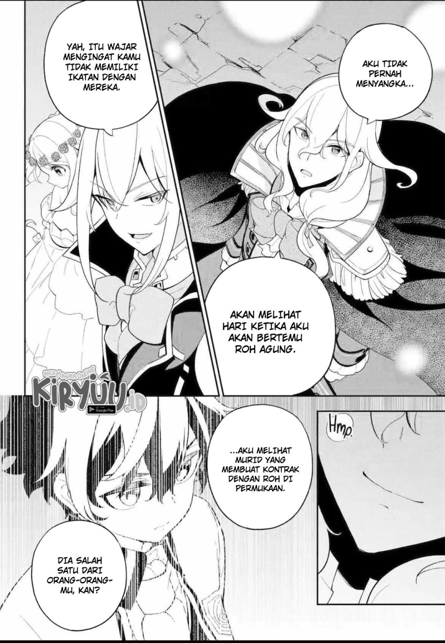Chichi wa Eiyuu, Haha wa Seirei, Musume no Watashi wa Tenseisha (Dad Is A Hero, Mom Is A Spirit, I’m A Reincarnator) Chapter 61.1 Gambar 11