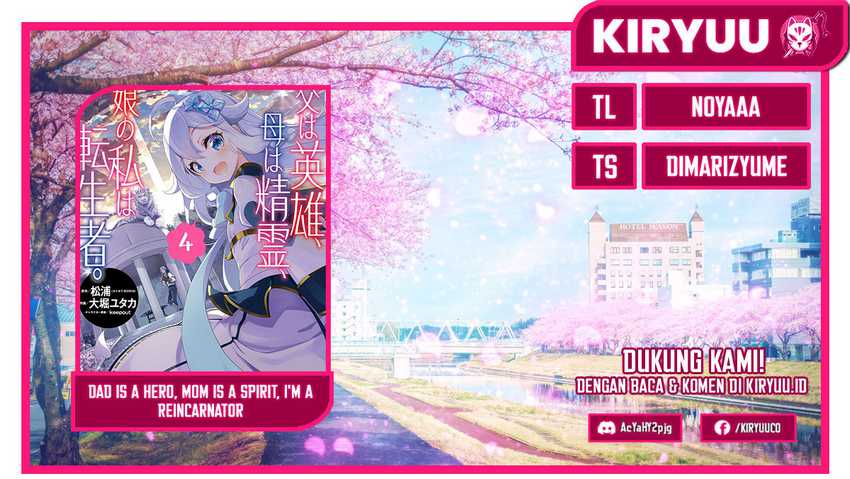 Chichi wa Eiyuu, Haha wa Seirei, Musume no Watashi wa Tenseisha (Dad Is A Hero, Mom Is A Spirit, I’m A Reincarnator) Chapter 61.2 Gambar 1