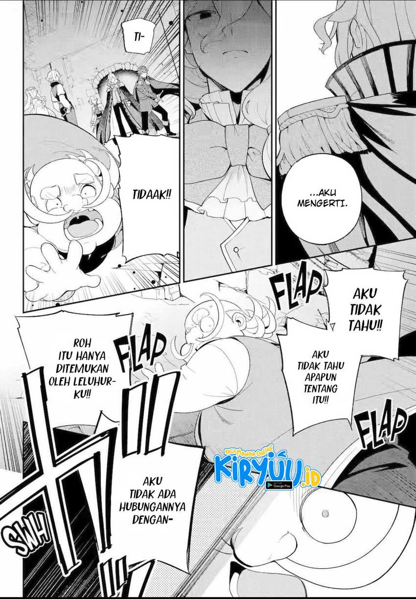 Chichi wa Eiyuu, Haha wa Seirei, Musume no Watashi wa Tenseisha (Dad Is A Hero, Mom Is A Spirit, I’m A Reincarnator) Chapter 61.2 Gambar 3