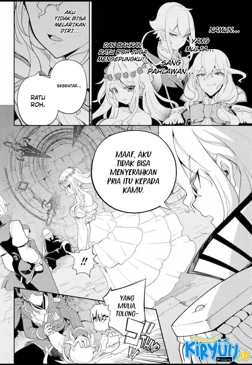 Chichi wa Eiyuu, Haha wa Seirei, Musume no Watashi wa Tenseisha (Dad Is A Hero, Mom Is A Spirit, I’m A Reincarnator) Chapter 61.2 Gambar 7