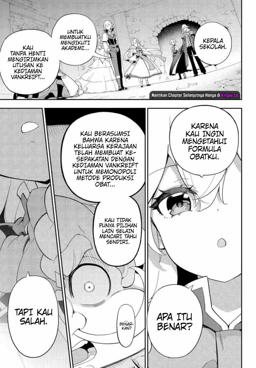 Chichi wa Eiyuu, Haha wa Seirei, Musume no Watashi wa Tenseisha (Dad Is A Hero, Mom Is A Spirit, I’m A Reincarnator) Chapter 62 Gambar 2
