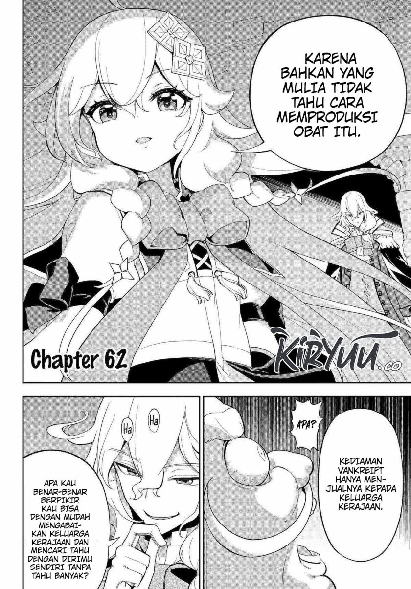 Chichi wa Eiyuu, Haha wa Seirei, Musume no Watashi wa Tenseisha (Dad Is A Hero, Mom Is A Spirit, I’m A Reincarnator) Chapter 62 Gambar 3
