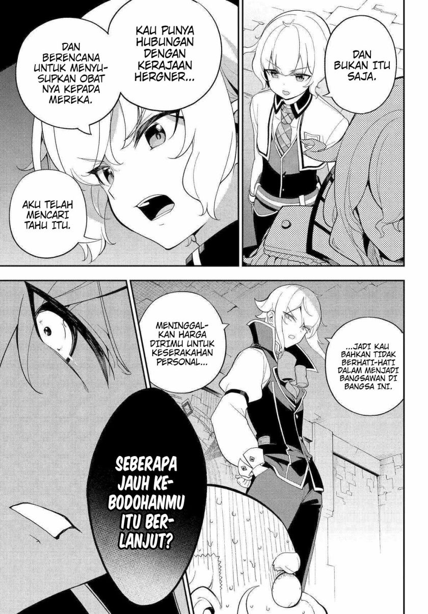 Chichi wa Eiyuu, Haha wa Seirei, Musume no Watashi wa Tenseisha (Dad Is A Hero, Mom Is A Spirit, I’m A Reincarnator) Chapter 62 Gambar 4