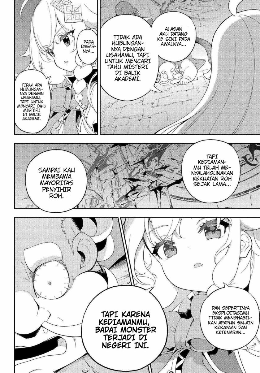 Chichi wa Eiyuu, Haha wa Seirei, Musume no Watashi wa Tenseisha (Dad Is A Hero, Mom Is A Spirit, I’m A Reincarnator) Chapter 62 Gambar 5