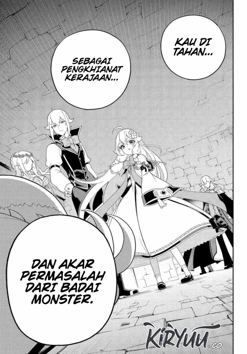 Chichi wa Eiyuu, Haha wa Seirei, Musume no Watashi wa Tenseisha (Dad Is A Hero, Mom Is A Spirit, I’m A Reincarnator) Chapter 62 Gambar 6