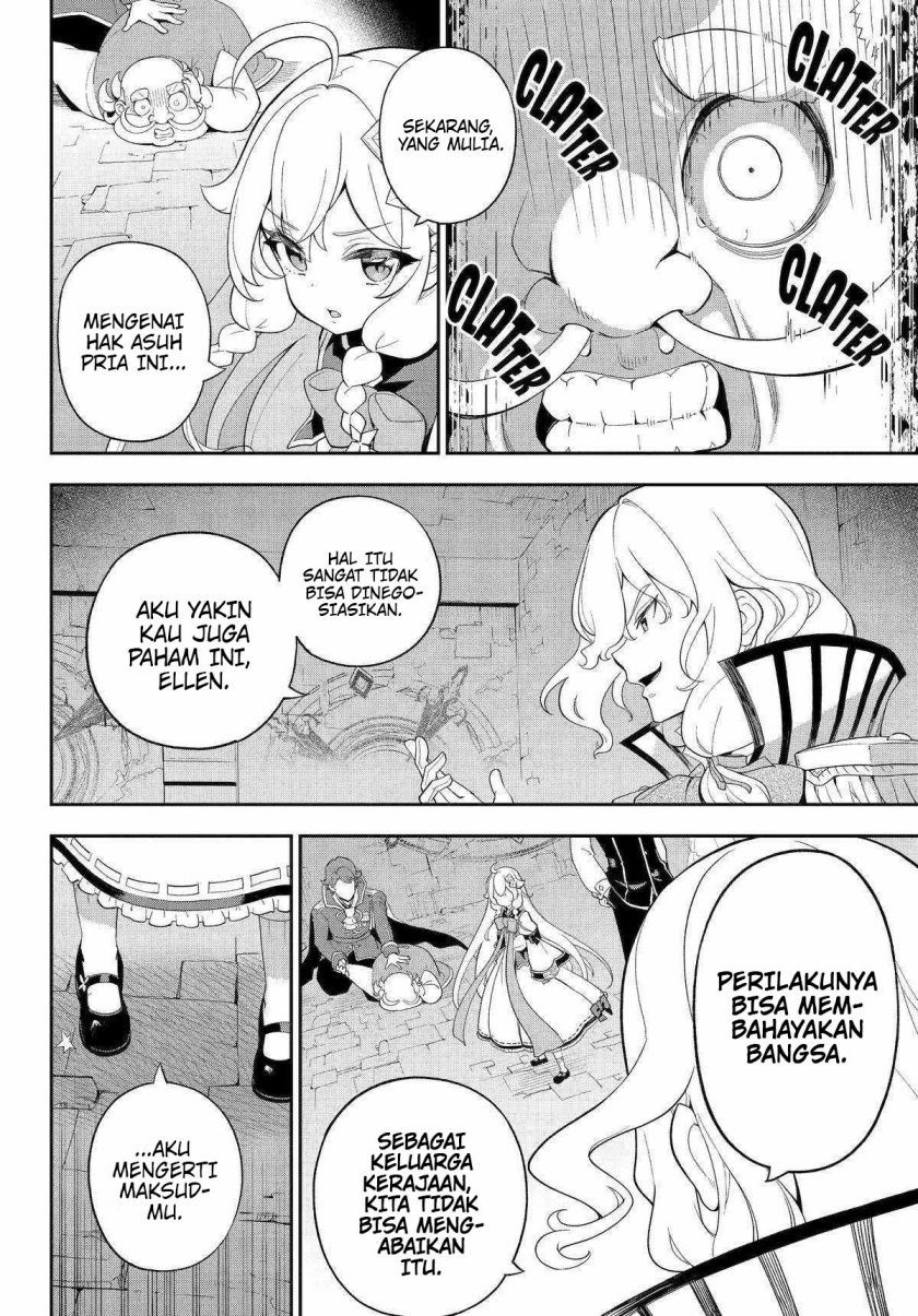 Chichi wa Eiyuu, Haha wa Seirei, Musume no Watashi wa Tenseisha (Dad Is A Hero, Mom Is A Spirit, I’m A Reincarnator) Chapter 62 Gambar 7