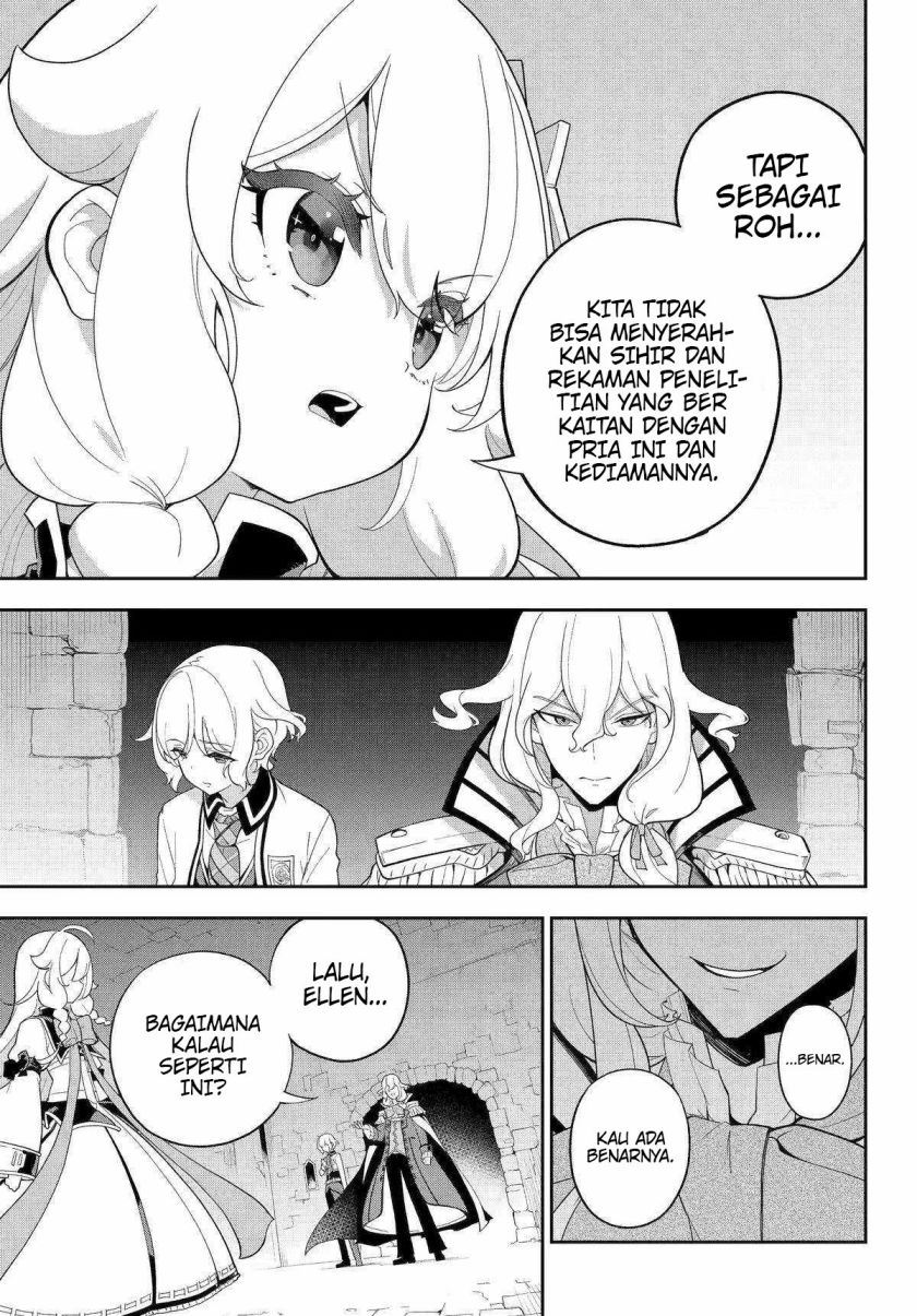 Chichi wa Eiyuu, Haha wa Seirei, Musume no Watashi wa Tenseisha (Dad Is A Hero, Mom Is A Spirit, I’m A Reincarnator) Chapter 62 Gambar 8