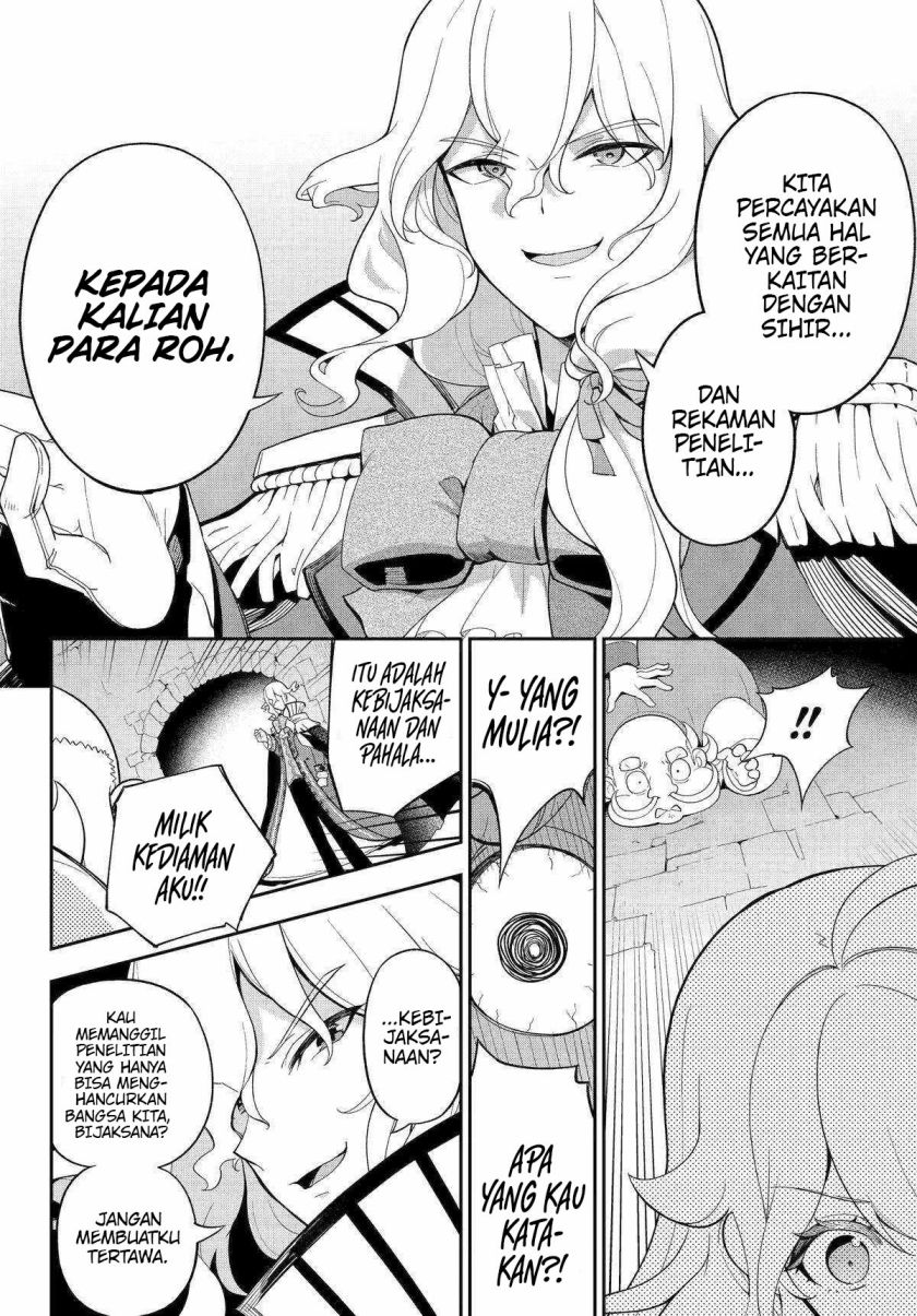 Chichi wa Eiyuu, Haha wa Seirei, Musume no Watashi wa Tenseisha (Dad Is A Hero, Mom Is A Spirit, I’m A Reincarnator) Chapter 62 Gambar 9