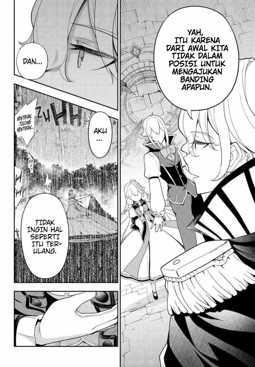 Chichi wa Eiyuu, Haha wa Seirei, Musume no Watashi wa Tenseisha (Dad Is A Hero, Mom Is A Spirit, I’m A Reincarnator) Chapter 62 Gambar 13