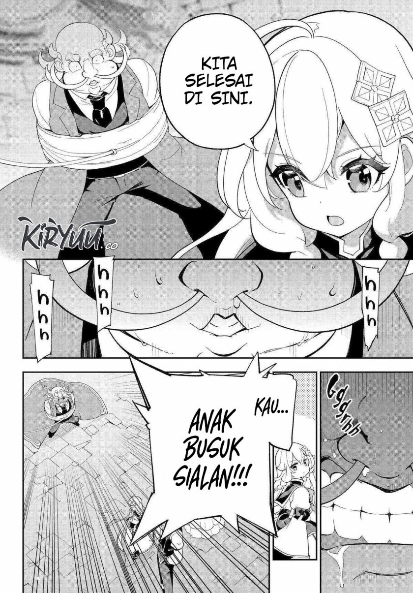 Chichi wa Eiyuu, Haha wa Seirei, Musume no Watashi wa Tenseisha (Dad Is A Hero, Mom Is A Spirit, I’m A Reincarnator) Chapter 62 Gambar 23