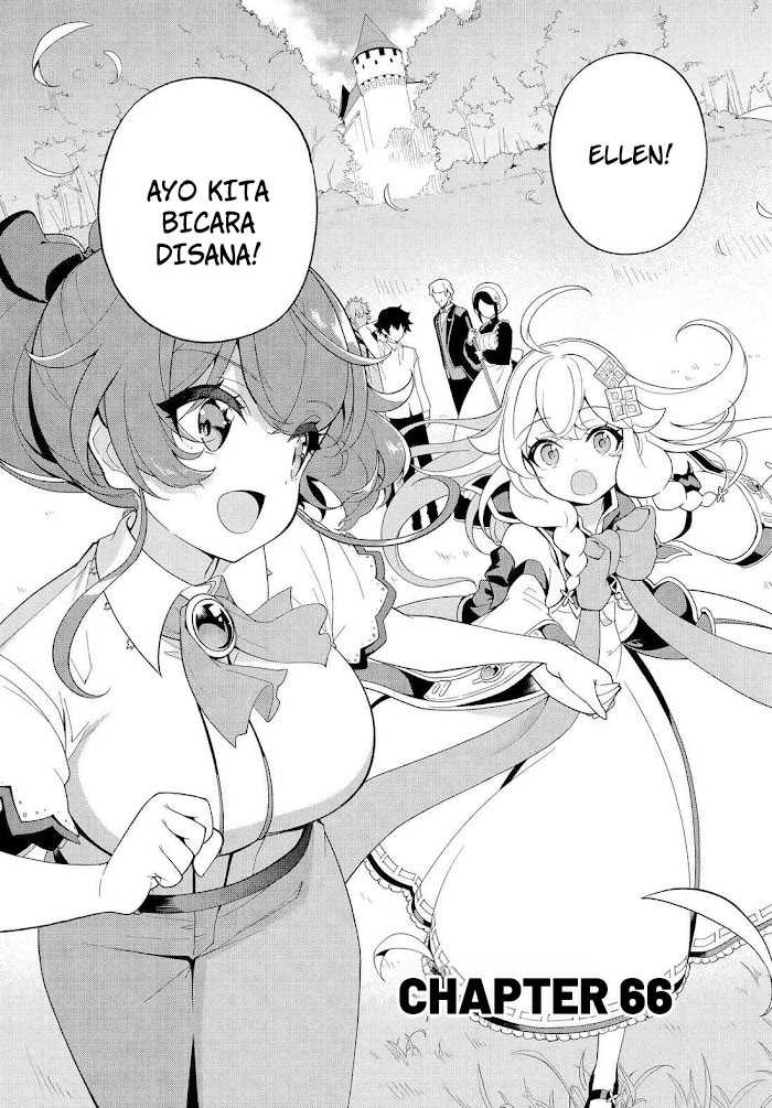 Chichi wa Eiyuu, Haha wa Seirei, Musume no Watashi wa Tenseisha (Dad Is A Hero, Mom Is A Spirit, I’m A Reincarnator) Chapter 66 Gambar 6