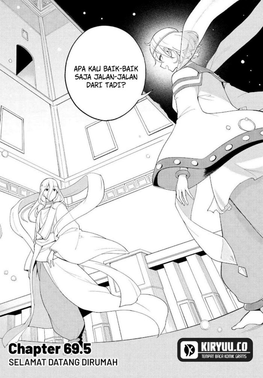 Chichi wa Eiyuu, Haha wa Seirei, Musume no Watashi wa Tenseisha (Dad Is A Hero, Mom Is A Spirit, I’m A Reincarnator) Chapter 69.5 Gambar 3
