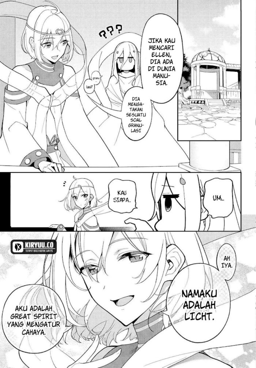 Chichi wa Eiyuu, Haha wa Seirei, Musume no Watashi wa Tenseisha (Dad Is A Hero, Mom Is A Spirit, I’m A Reincarnator) Chapter 69.5 Gambar 4