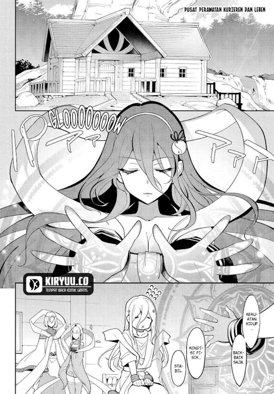 Chichi wa Eiyuu, Haha wa Seirei, Musume no Watashi wa Tenseisha (Dad Is A Hero, Mom Is A Spirit, I’m A Reincarnator) Chapter 69.5 Gambar 7