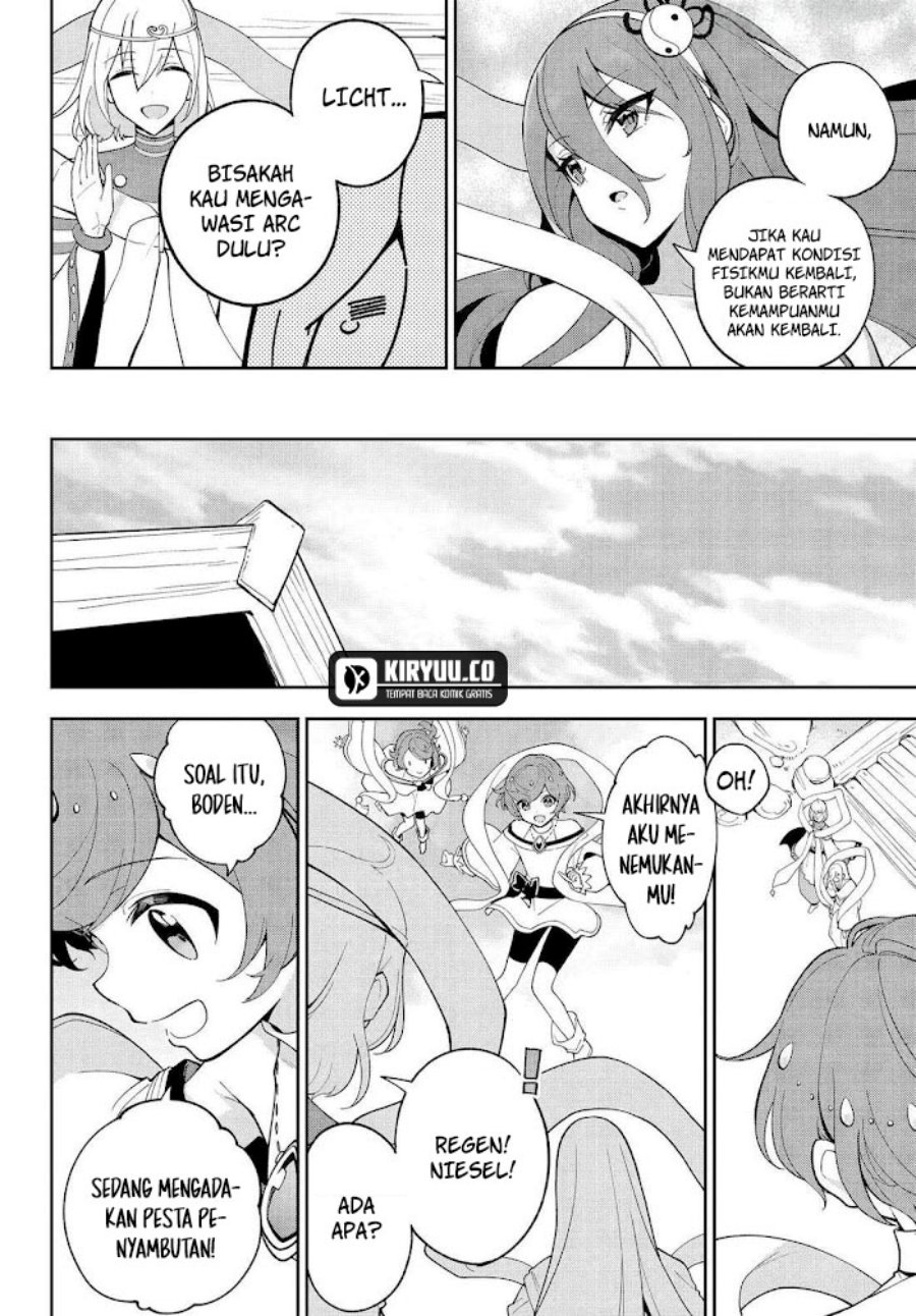 Chichi wa Eiyuu, Haha wa Seirei, Musume no Watashi wa Tenseisha (Dad Is A Hero, Mom Is A Spirit, I’m A Reincarnator) Chapter 69.5 Gambar 9